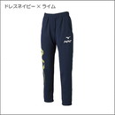 N-XTウォームアップパンツ32JD0210