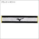 [-80％]今治製ジャガードマフラータオル32JY0105