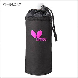 [75％OFF]CL・ボトルホルダー