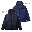 【特価】V-WJ221
