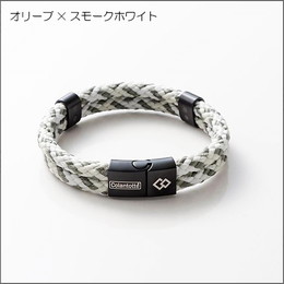 【特価】コラントッテ ループ AMU