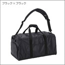 ボストンバッグ(50L)33JB2007