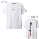 [超特価]スポーツTシャツ(#C3-RS309)