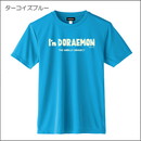 I'm DORAEMON卓球TシャツD
