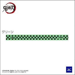 【鬼滅の刃】エッジセーバー83JYA230