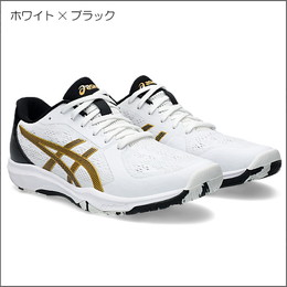 DYNA FEATHER(1073A064)新色101