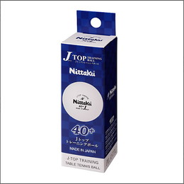 Jトップトレ球(3個入)