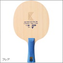 丹羽孝希ZF BLUE EDGE 10thLimitedEdition FL