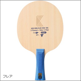 丹羽孝希ZF BLUE EDGE 10thLimitedEdition FL