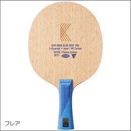 丹羽孝希 BLUE EDGE 10thLimitedEdition FL