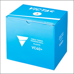 VC40+トレーニングボール(10ダース入)