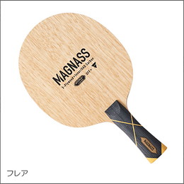 マグナス-FL
