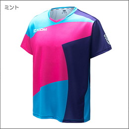 トロン(ミント)