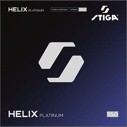 ヘリックスプラチナ55