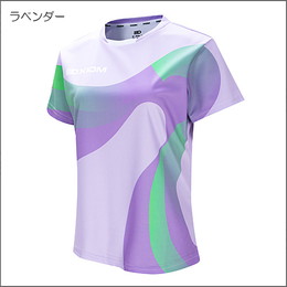 アルケ(ラベンダー)