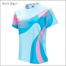 【限定】アルケ(ライトブルー)