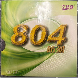 804アンチ