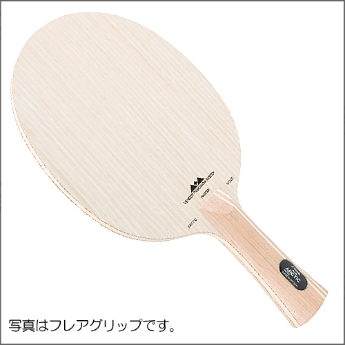 卓球のことなら】 卓球専門店ジャスポ じゃぁ～！ 【卓球用品