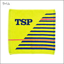 【TSP】シャギーPTハンドタオル