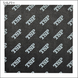TSP活性炭シート(吸着タイプ)