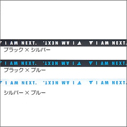 VICTAS SIDETAPE I AM NEXT