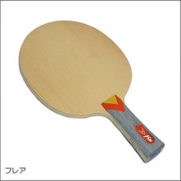 K-5 FL
