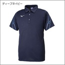 ポロシャツ32MA9176