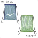 メッシュバッグ(S)33JM9432