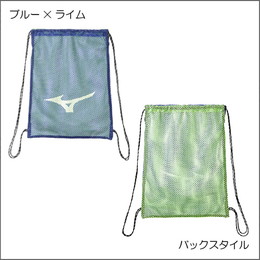 メッシュバッグ(S)33JM9432