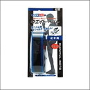 ウエイトベルト アンクル用120g