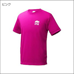 ネバギバT K1タイプ(ピンク)