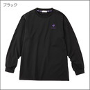 ヘランカハイゲージニットロングスリーブシャツQMMUJB03