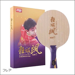 キョウヒョウ颯 総合通販 スポーツ・レジャー | bca.edu.gr