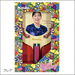 【生産本数限定品】佳純Anniversary-FL