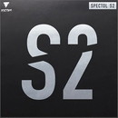 スペクトルS-2(ブルー)