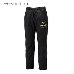 N-XT ブレスサーモウォーマーパンツ(32JFA740)