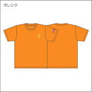 J(ジェイ)⑨