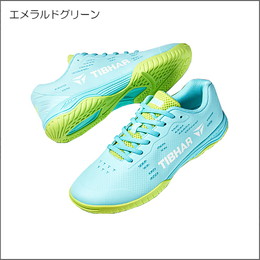 プレストライト