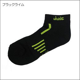 アスリートソックス(25~27cm)
