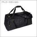 Lバッグモルイバ