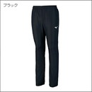 ウィンドブレーカーパンツ(32MF1120)