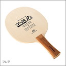 7P-2A.Ri
