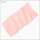 さらふわり・タオル