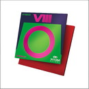 オメガVIIIハイブリッド
