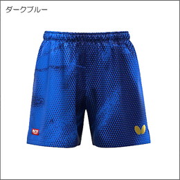 エリスター12・パンツ