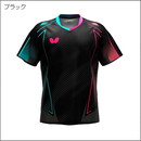 ネイサス・シャツ