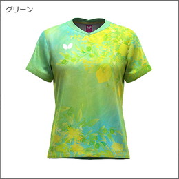 ルイネス・シャツ