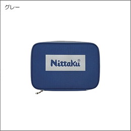 カラーロゴケース(新色)グレー