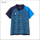 【数量限定】V-LGS506