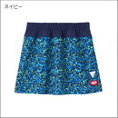 【数量限定】V-SK507